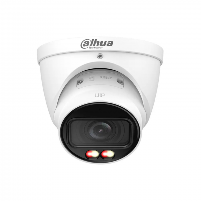 IP-відеокамера 4 Мп Dahua DH-IPC-HDW2449T-ZS-IL (2.7-13.5 мм) з подвійним підсвічуванням для системи відеонагляду